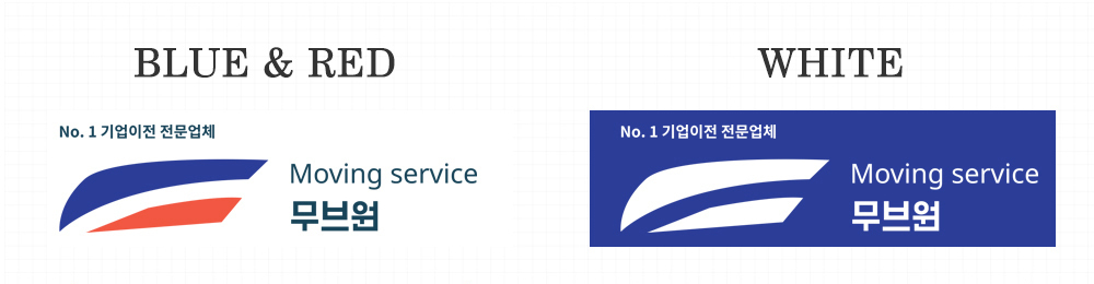 이미지명