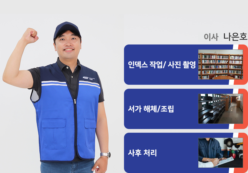 이미지명