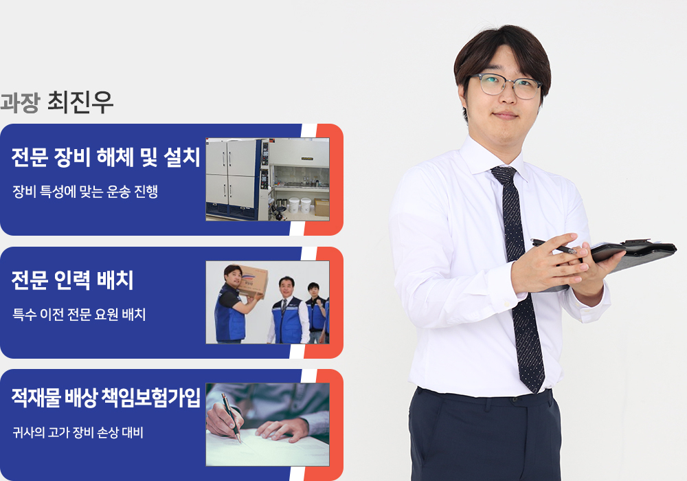 이미지명