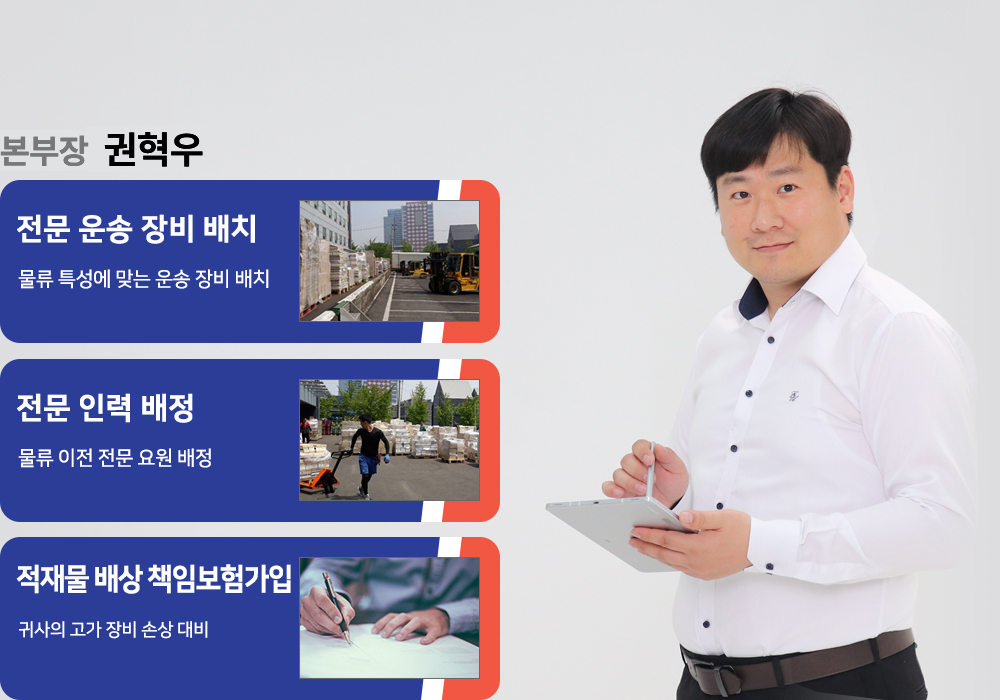 이미지명