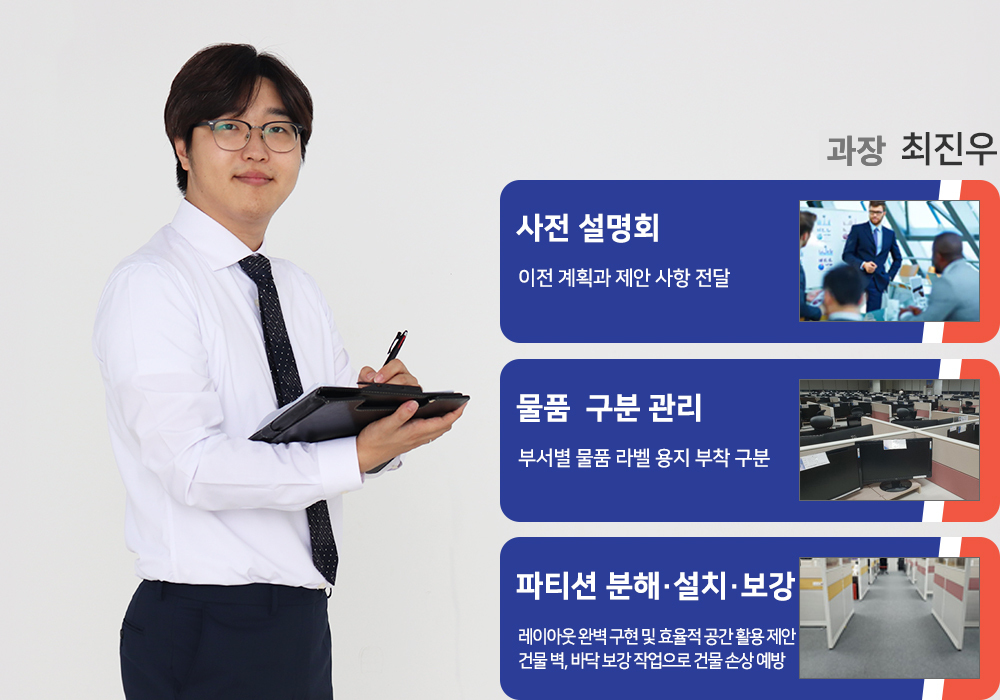 이미지명