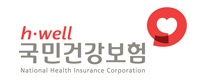 국민건강보험공단