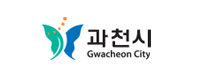 과천시청
