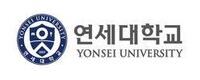 연세대학교 국제캠퍼스