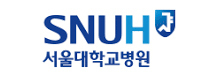 서울대학교병원