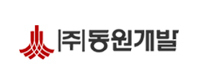 동원개발