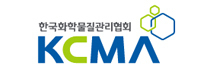 한국화학물질관리협회
