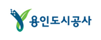 용인도시공사