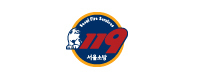 서울소방
