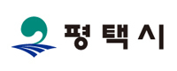 평택시청