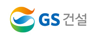GS건설