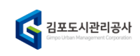 김포도시관리공사