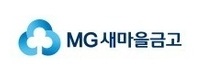 새마을금고