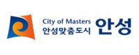 안성시