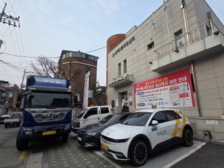 방학1동 [주민센터 이전용역]